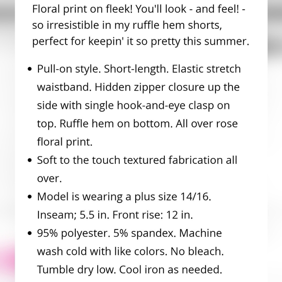 Palm ruffle shorts - Picture 7 of 7